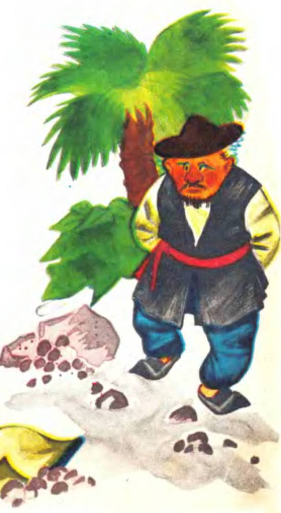 Волшебная книга _27.jpg