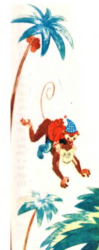 Волшебная книга _32.jpg