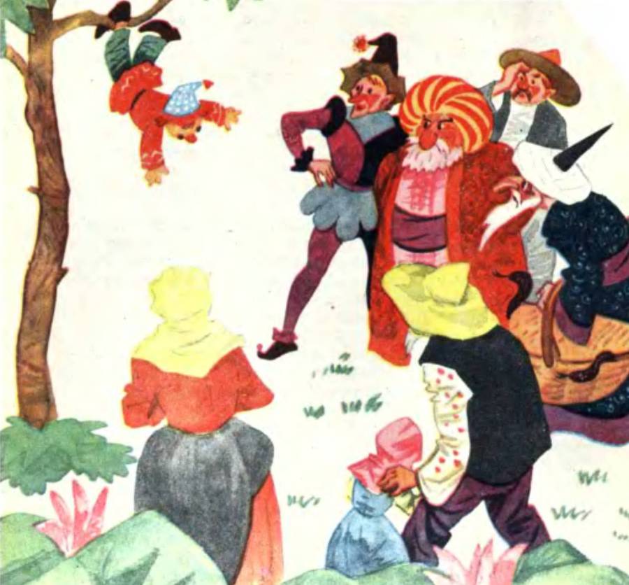 Волшебная книга _33.jpg