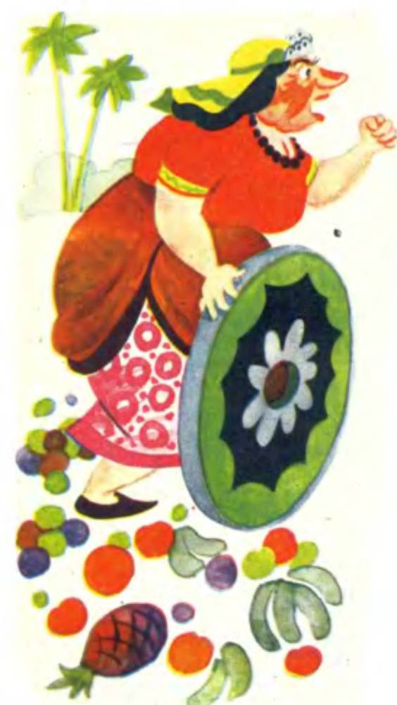 Волшебная книга _35.jpg