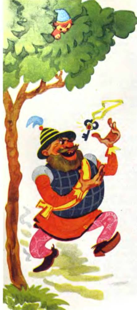 Волшебная книга _36.jpg