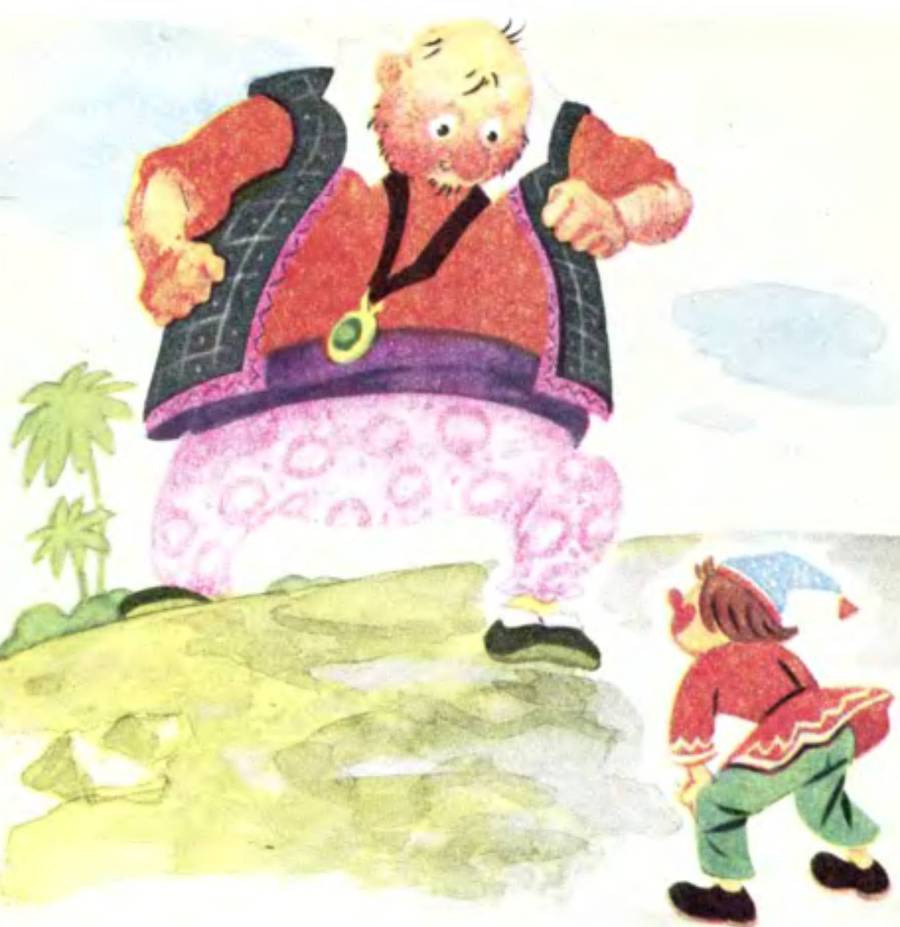 Волшебная книга _37.jpg