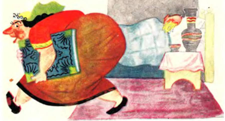 Волшебная книга _39.jpg