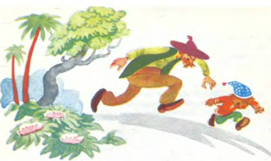 Волшебная книга _42.jpg