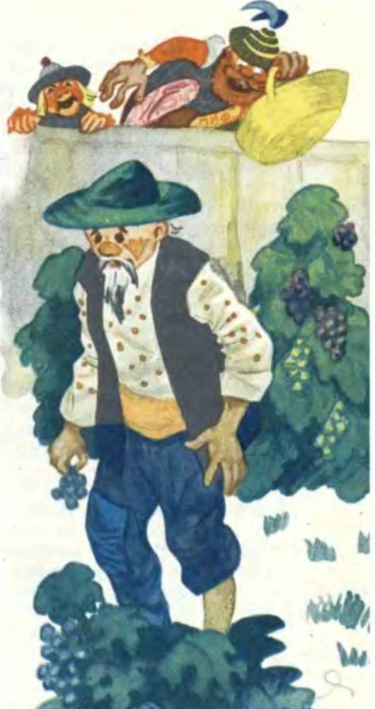 Волшебная книга _12.jpg
