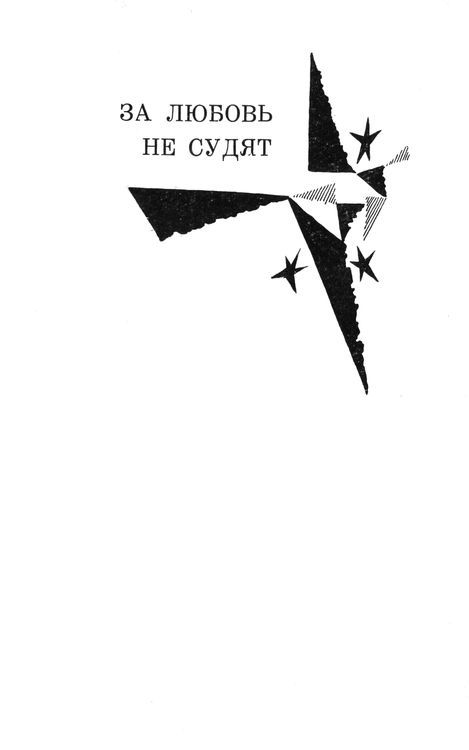 Гранит i_001.jpg