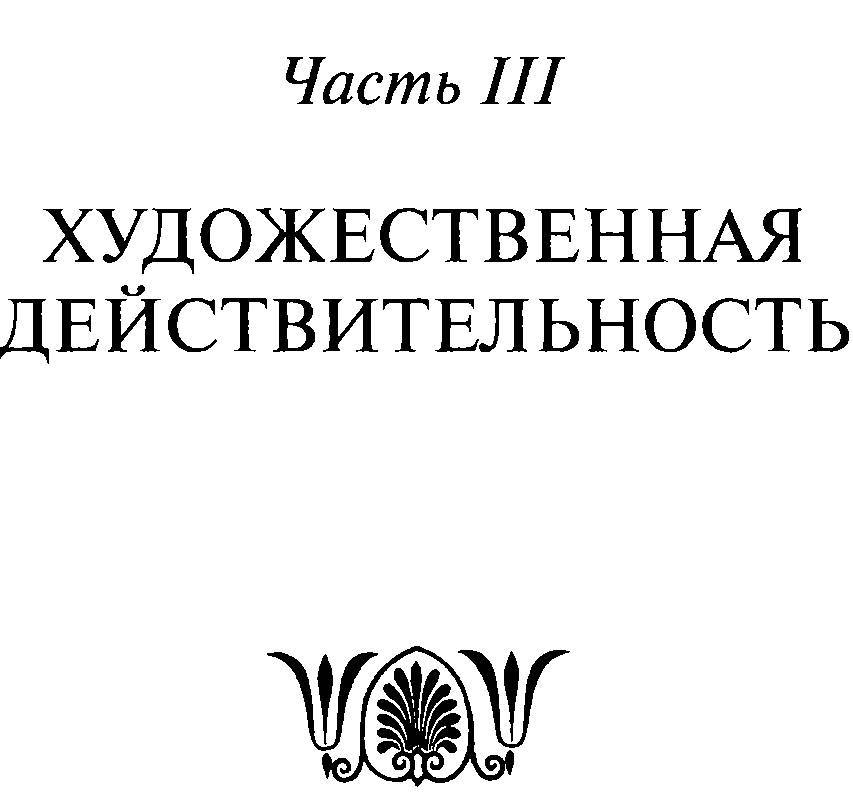Гомер _19.jpg