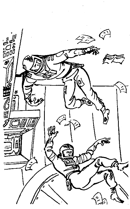 Черный свет. Обыкновенная мёмба pic_11.png