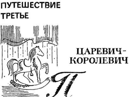 Просто жизнь i_005.jpg