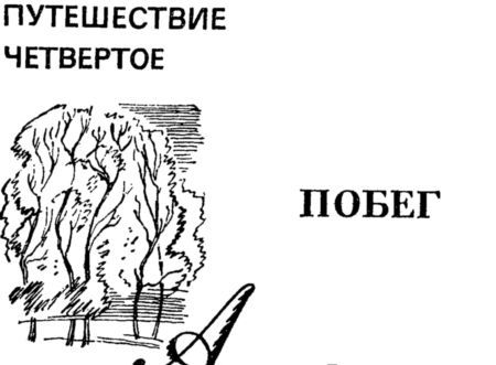 Просто жизнь i_006.jpg