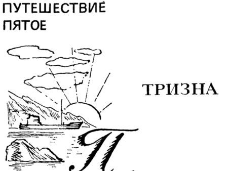 Просто жизнь i_007.jpg