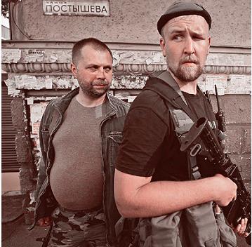 Стрелков и другие. Анатомия одного стратегического конфликта i_074.jpg