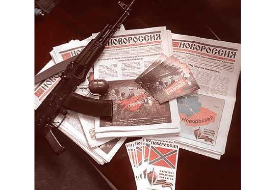 Стрелков и другие. Анатомия одного стратегического конфликта i_075.jpg