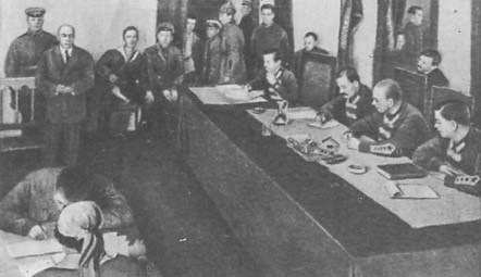 Неотвратимое возмездие (сборник) pic06.jpg