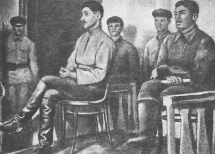 Неотвратимое возмездие (сборник) pic10.jpg