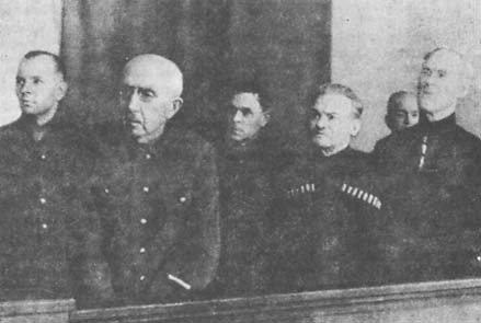 Неотвратимое возмездие (сборник) pic13.jpg