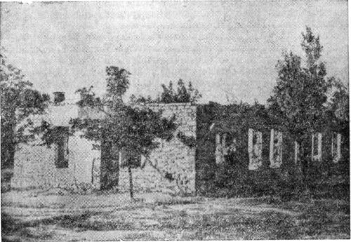 Неотвратимое возмездие (сборник) pic17.jpg