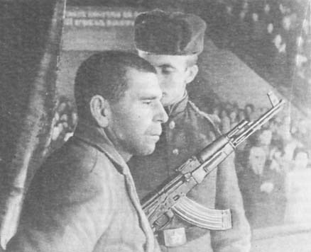Неотвратимое возмездие (сборник) pic19.jpg