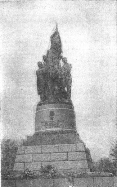 Неотвратимое возмездие (сборник) pic21.jpg