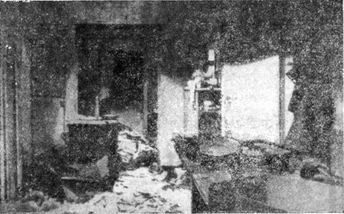 Неотвратимое возмездие (сборник) pic26.jpg