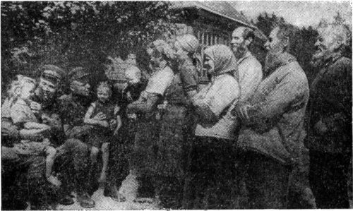 Неотвратимое возмездие (сборник) pic27.jpg