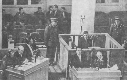 Неотвратимое возмездие (сборник) pic31.jpg