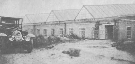 Неотвратимое возмездие (сборник) pic02.jpg