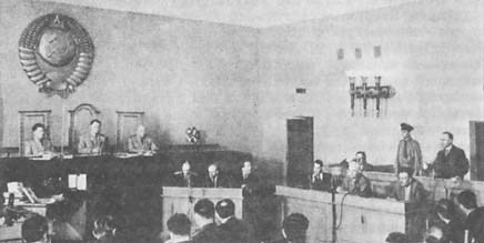 Неотвратимое возмездие (сборник) pic32.jpg