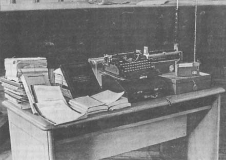 Неотвратимое возмездие (сборник) pic33.jpg
