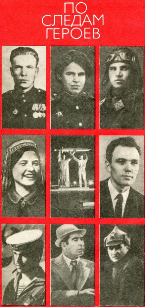 Караван счастья img_1.jpeg