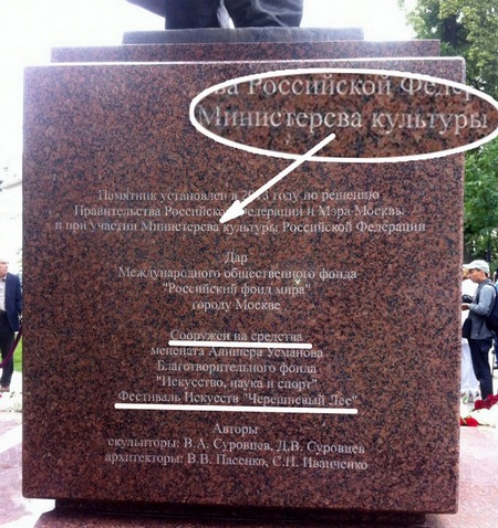 Торжество абырвалга i_003.jpg