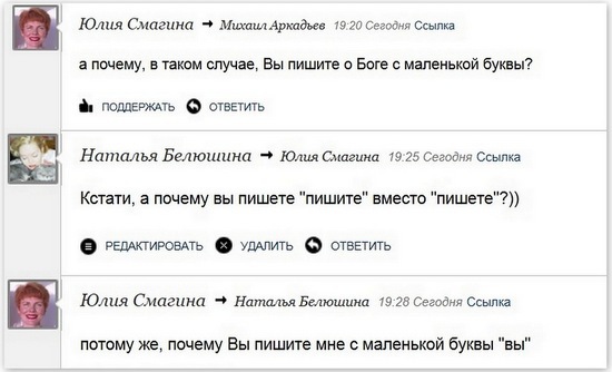 Торжество абырвалга i_005.jpg
