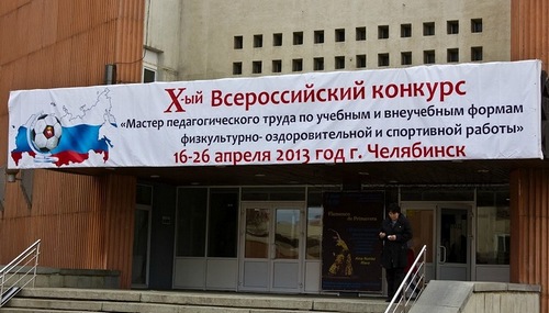 Торжество абырвалга i_007.jpg