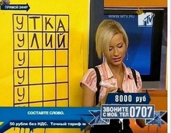 Торжество абырвалга i_010.jpg