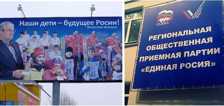 Торжество абырвалга i_011.jpg