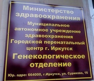 Торжество абырвалга i_012.jpg
