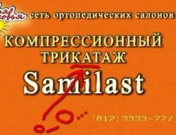 Торжество абырвалга i_013.jpg