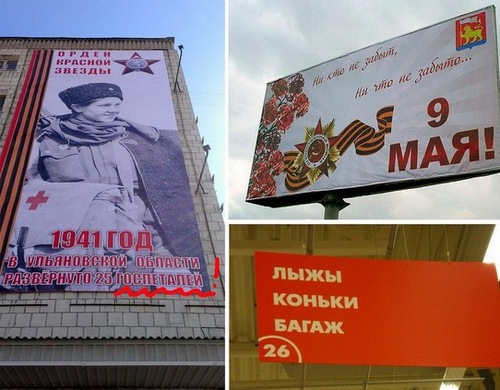 Торжество абырвалга i_015.jpg