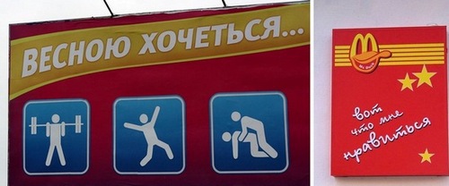 Торжество абырвалга i_017.jpg