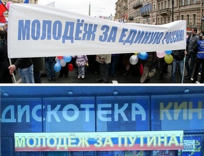 Торжество абырвалга i_019.jpg