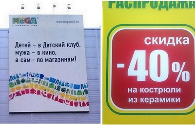 Торжество абырвалга i_020.jpg