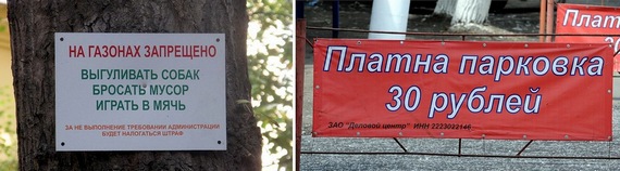 Торжество абырвалга i_021.jpg