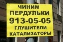 Торжество абырвалга i_022.jpg