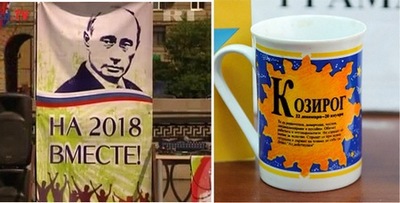 Торжество абырвалга i_023.jpg