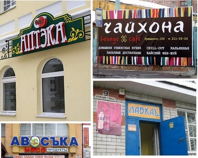 Торжество абырвалга i_028.jpg