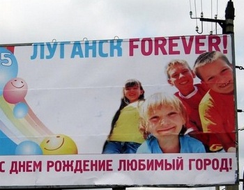 Торжество абырвалга i_029.jpg