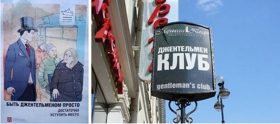 Торжество абырвалга i_031.jpg