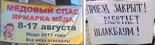 Торжество абырвалга i_038.jpg