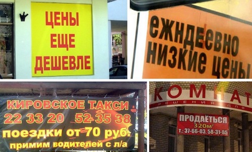 Торжество абырвалга i_039.jpg