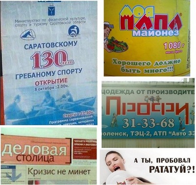 Торжество абырвалга i_040.jpg